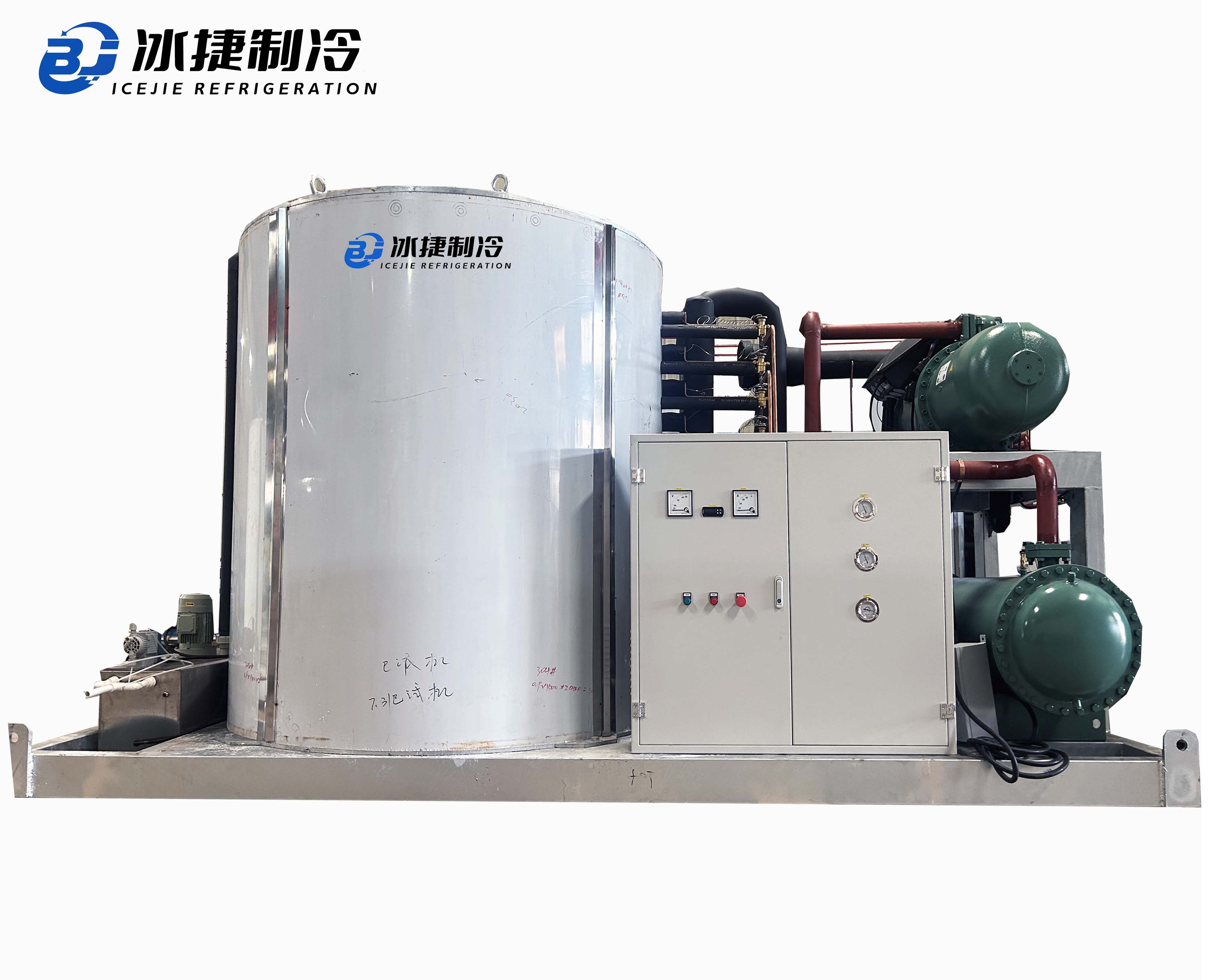30噸 日產(chǎn)量片冰機